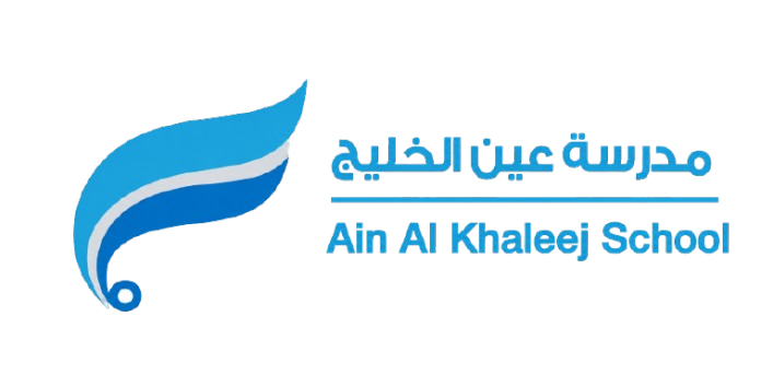 Ain Al Khaleej School