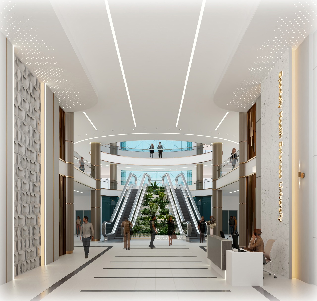 Main Atrium